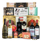 Lote de Navidad Nº 17 – 2026