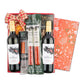 Estuche Nº 67 – Navidad 2026